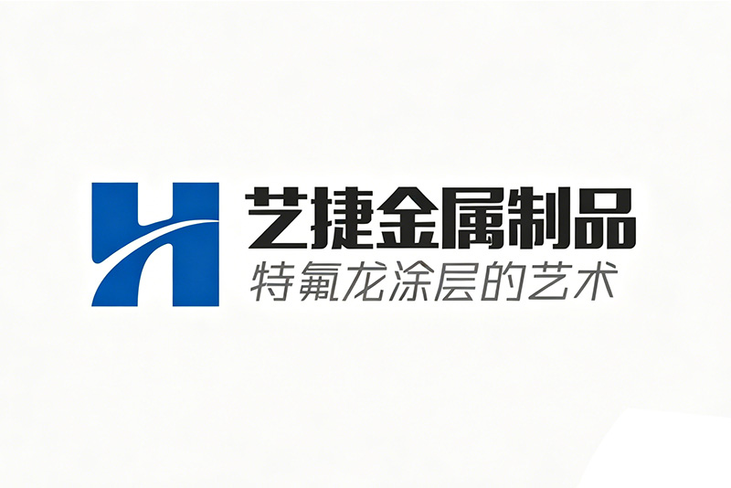 清远喷涂
